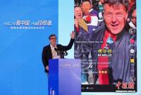 ����(gu��)ҕ�l���������װ��塱���Ѻ��Ϲ����v�o���� (t��ng)