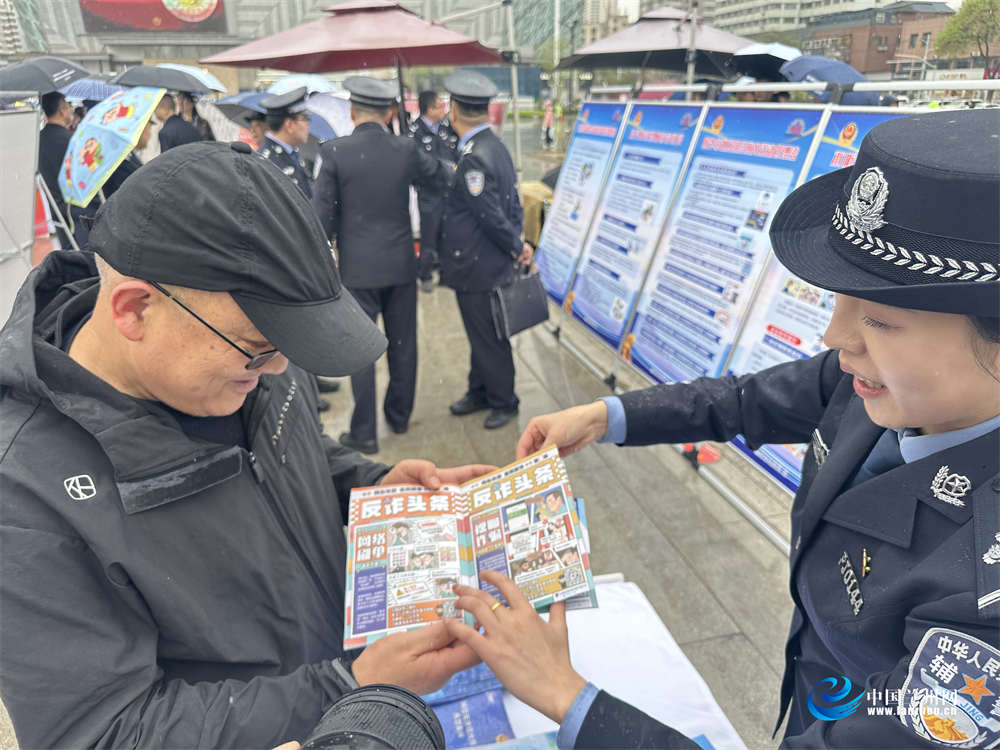 ʡ�Ѕ^(q��)����(j��)(li��n)��(d��ng) ��4��15��ȫ���(gu��)�Ұ�ȫ�����լF(xi��n)��(ch��ng)�������(d��ng)���m�e�k